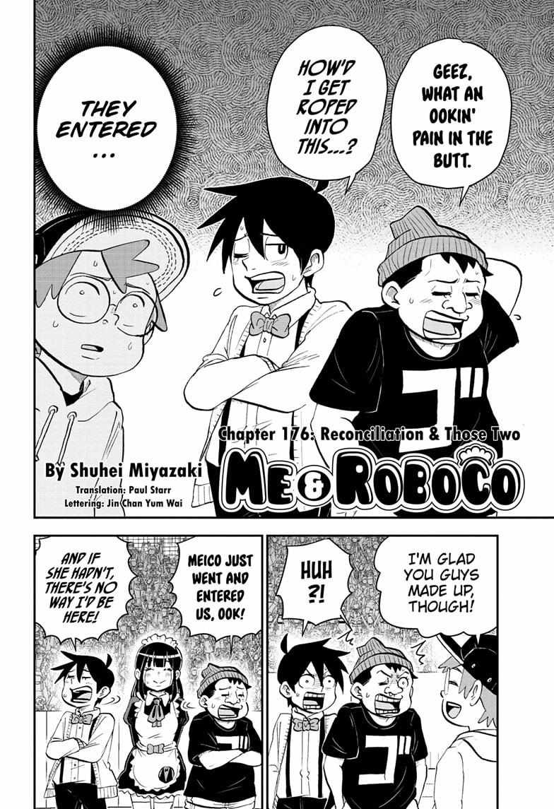 Read Me & Roboco EN Manga Online