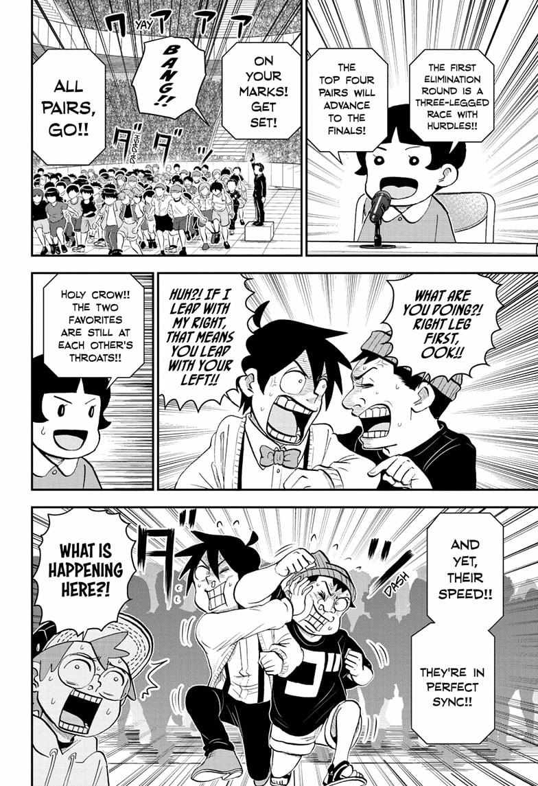 Read Me & Roboco EN Manga Online