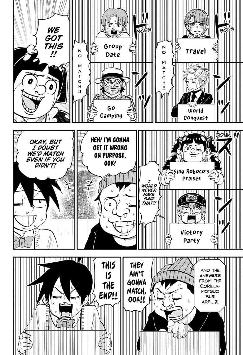 Read Me & Roboco EN Manga Online
