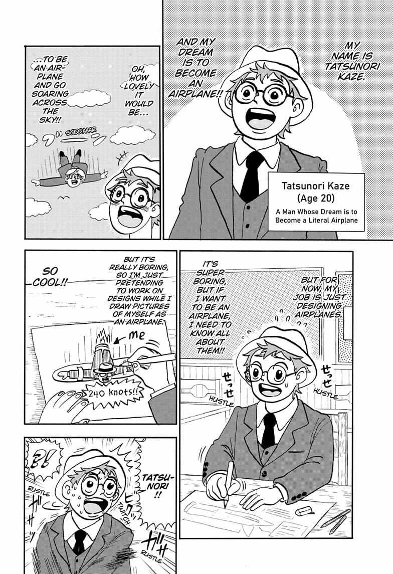 Read Me & Roboco EN Manga Online