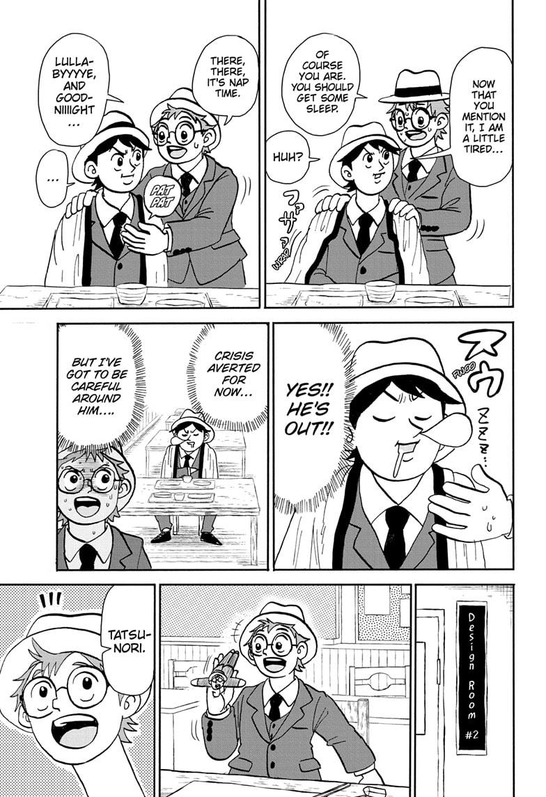 Read Me & Roboco EN Manga Online