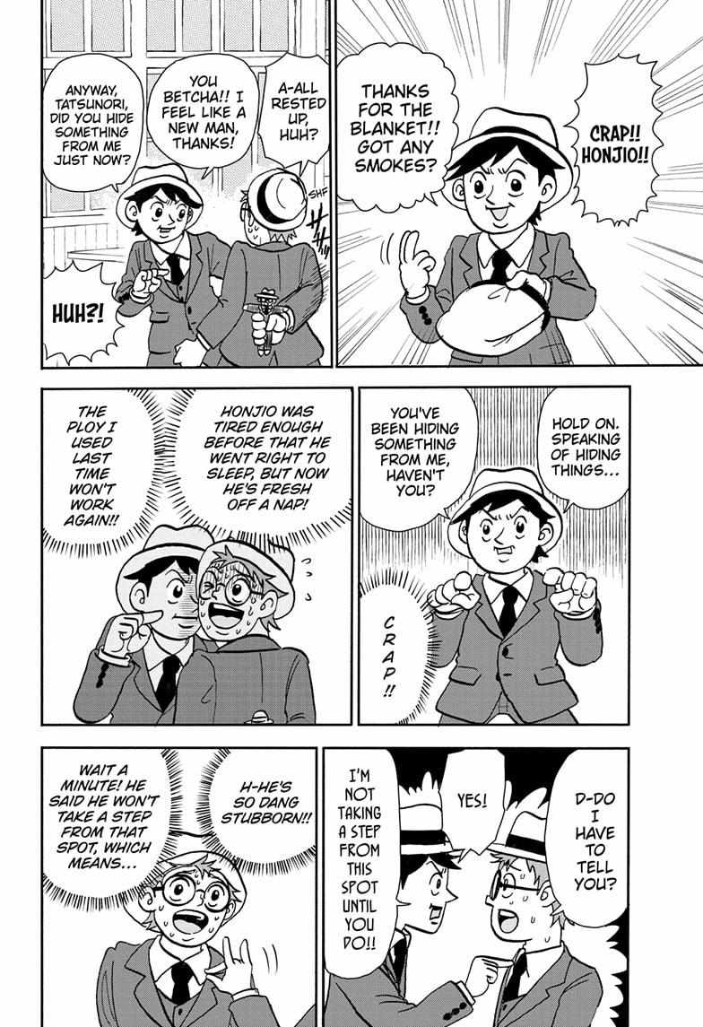 Read Me & Roboco EN Manga Online