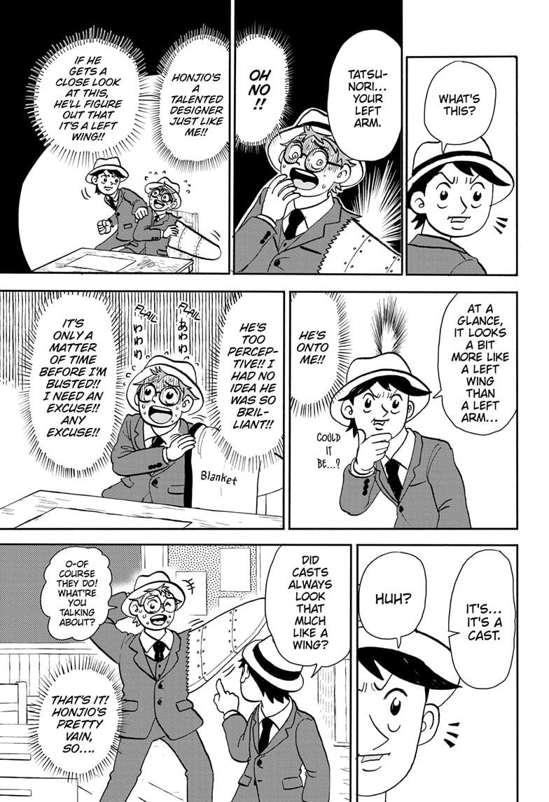 Read Me & Roboco EN Manga Online