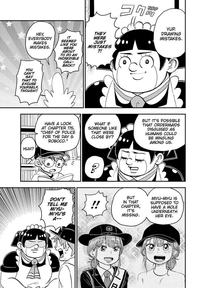 Read Me & Roboco EN Manga Online