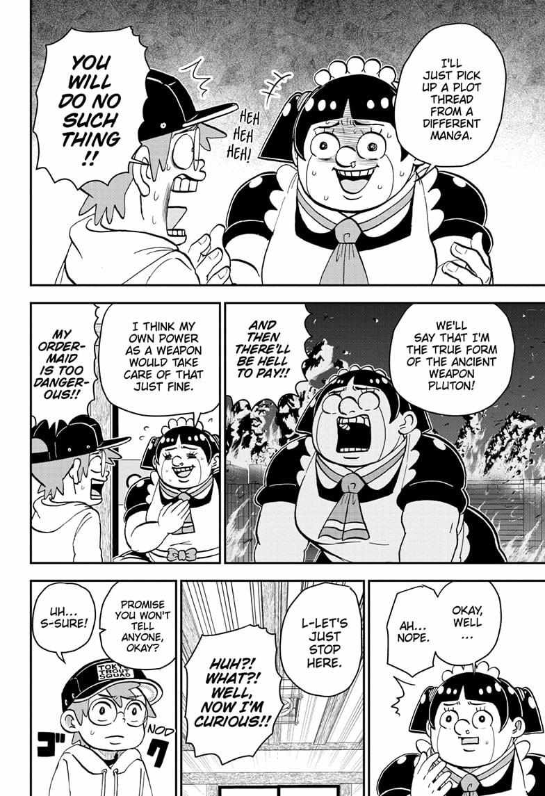 Read Me & Roboco EN Manga Online