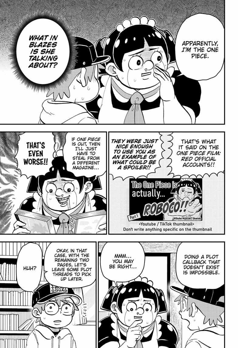 Read Me & Roboco EN Manga Online