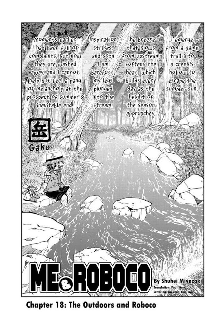 Read Me & Roboco EN Manga Online