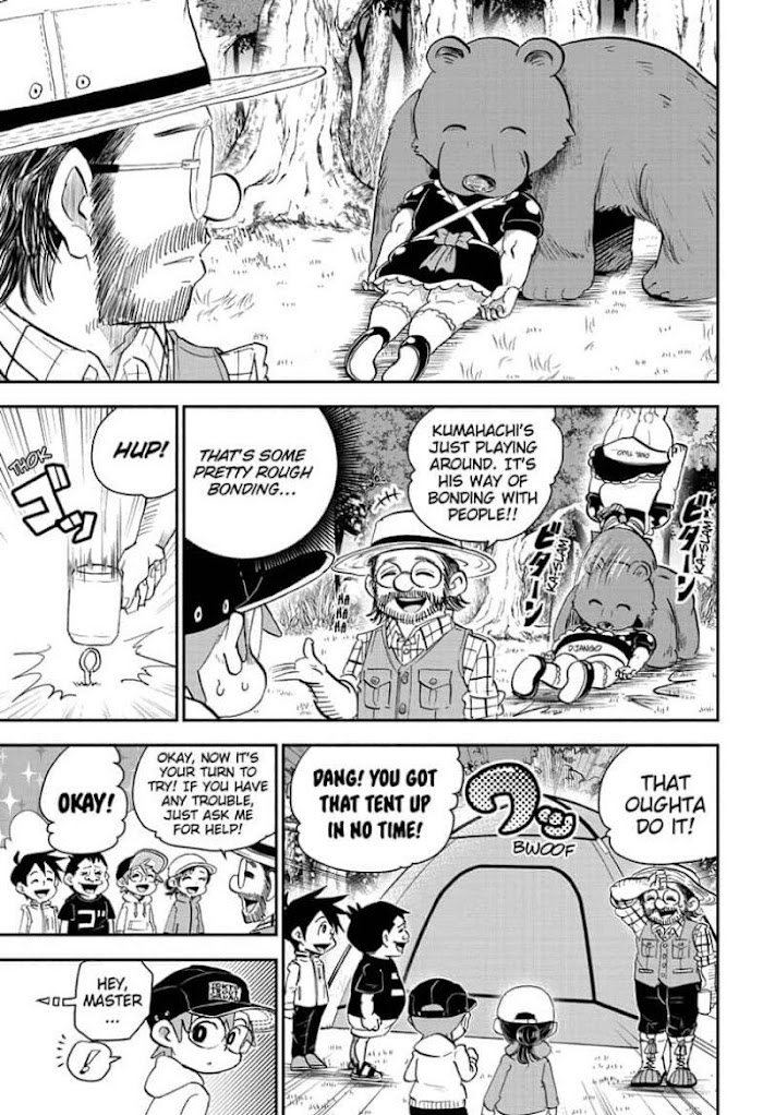 Read Me & Roboco EN Manga Online