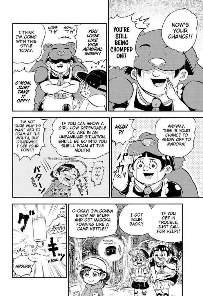 Read Me & Roboco EN Manga Online