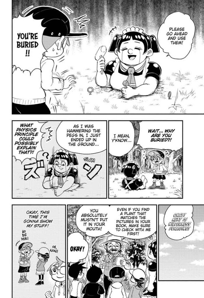 Read Me & Roboco EN Manga Online