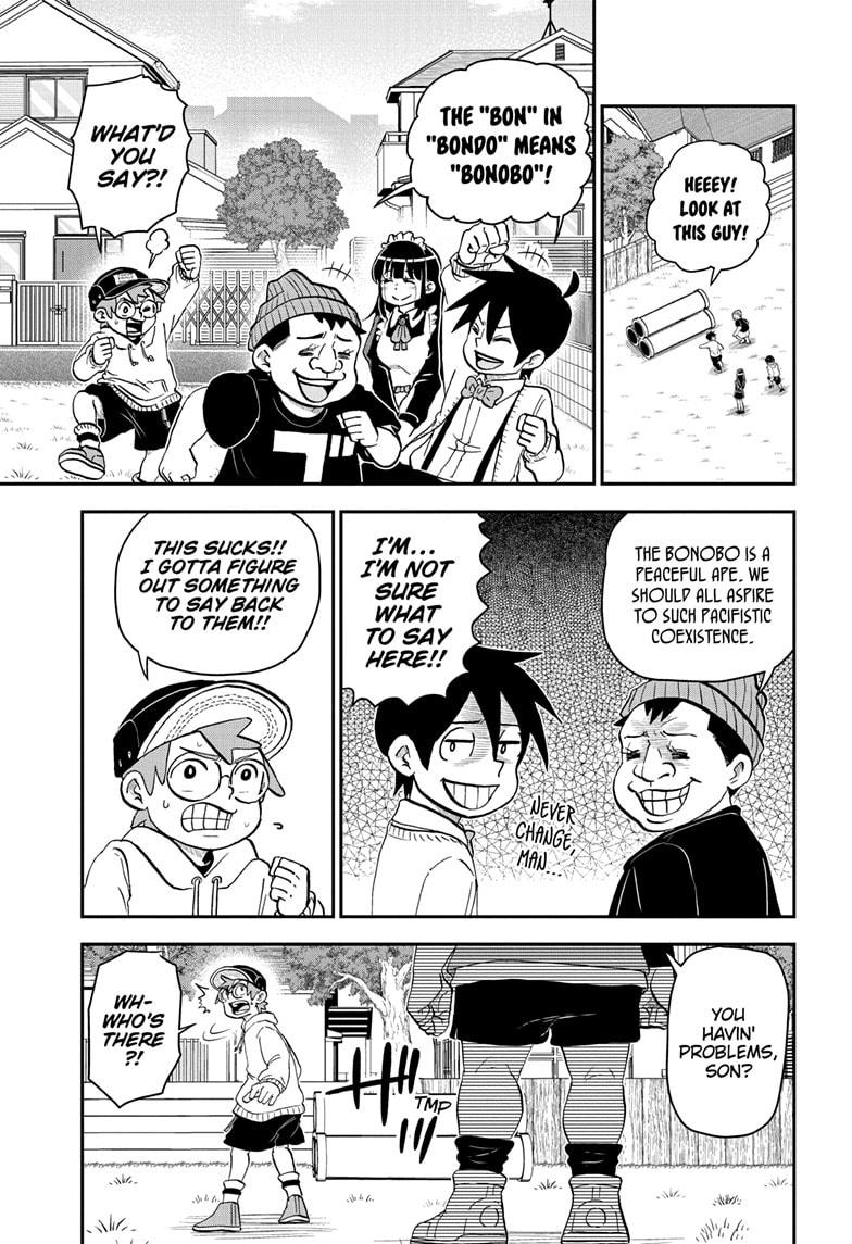 Read Me & Roboco EN Manga Online
