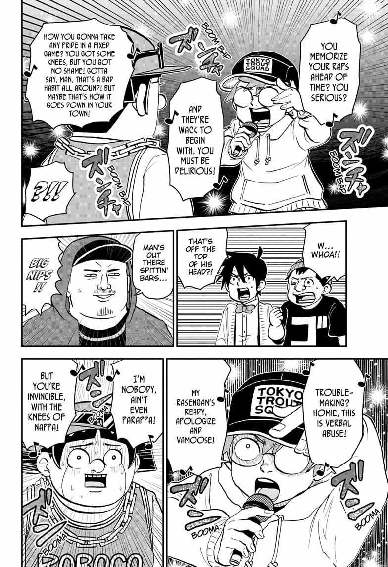 Read Me & Roboco EN Manga Online