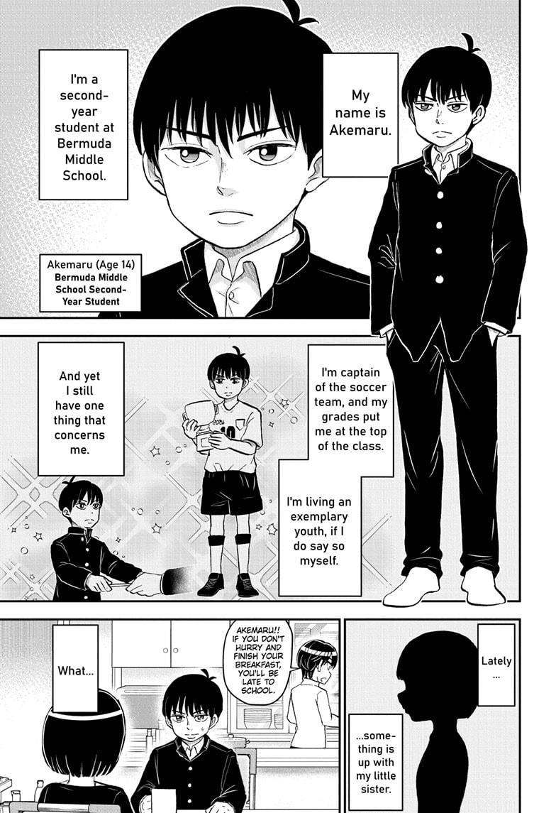 Read Me & Roboco EN Manga Online