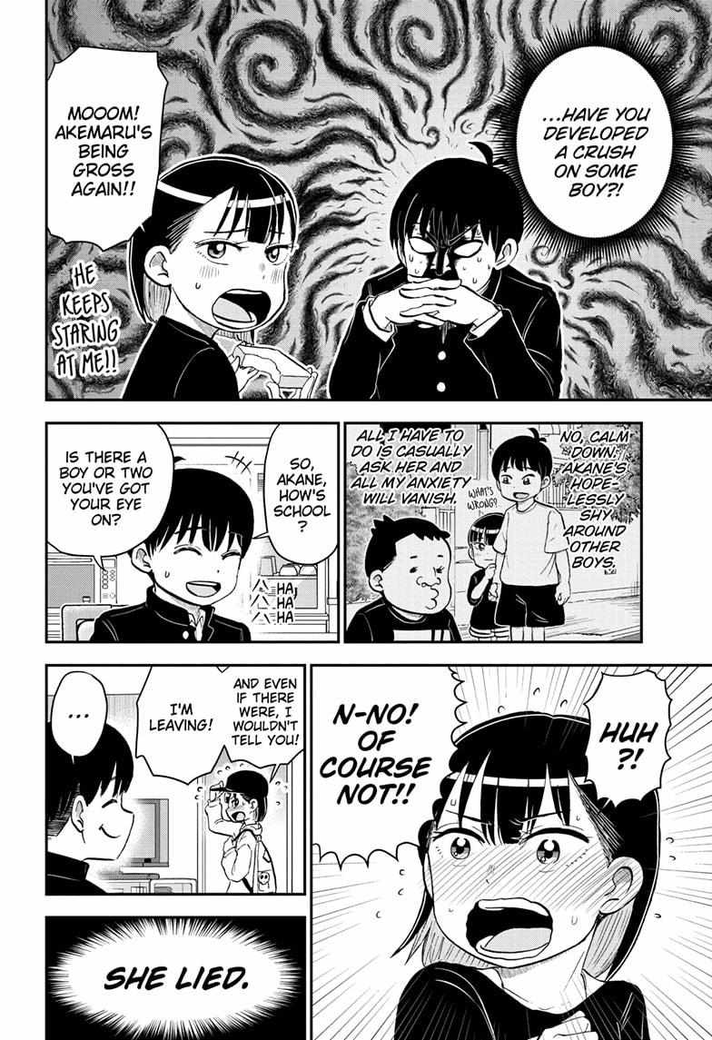 Read Me & Roboco EN Manga Online