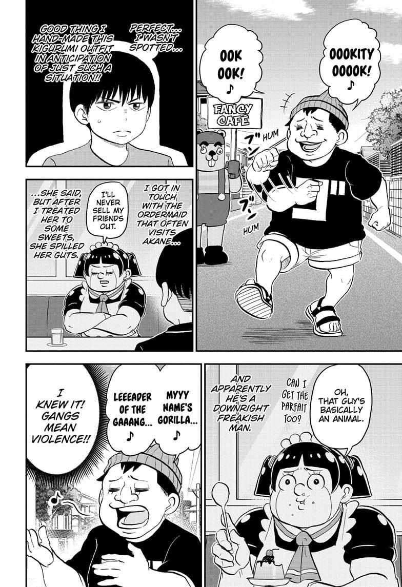 Read Me & Roboco EN Manga Online