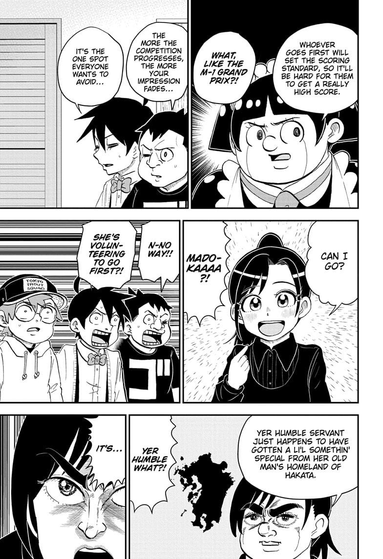 Read Me & Roboco EN Manga Online