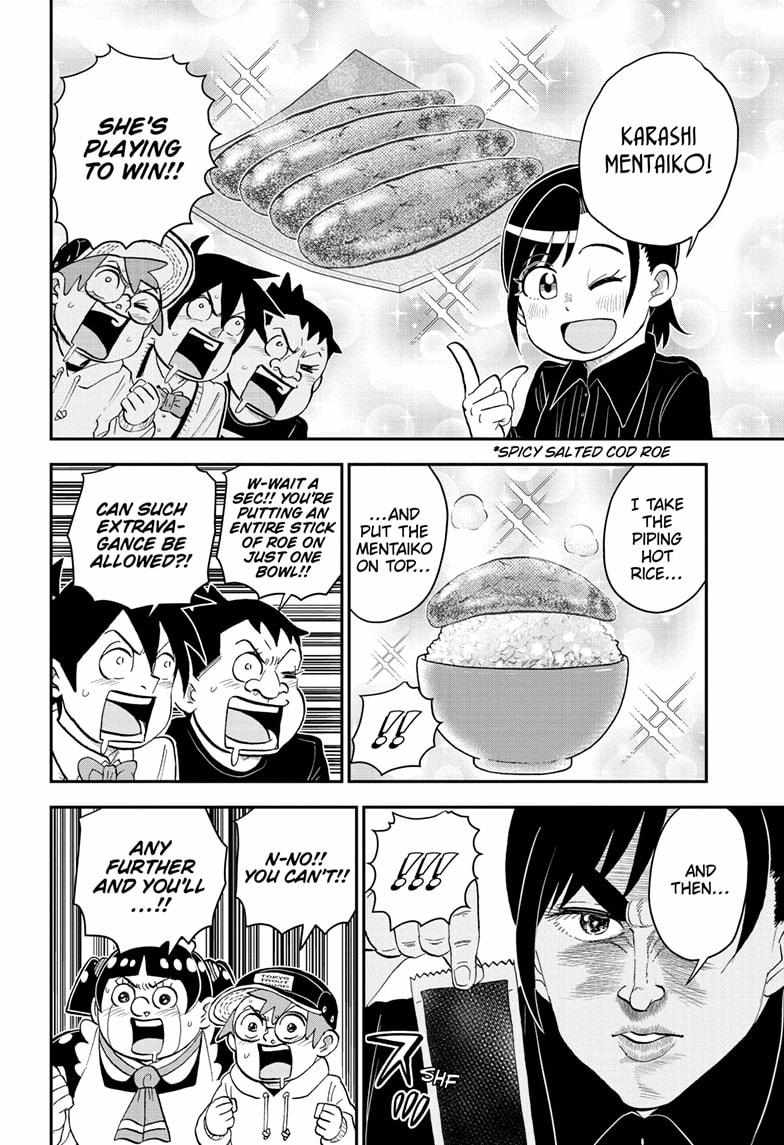 Read Me & Roboco EN Manga Online