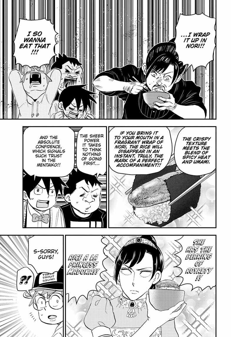 Read Me & Roboco EN Manga Online