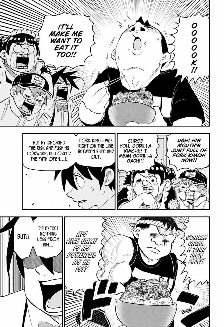 Read Me & Roboco EN Manga Online