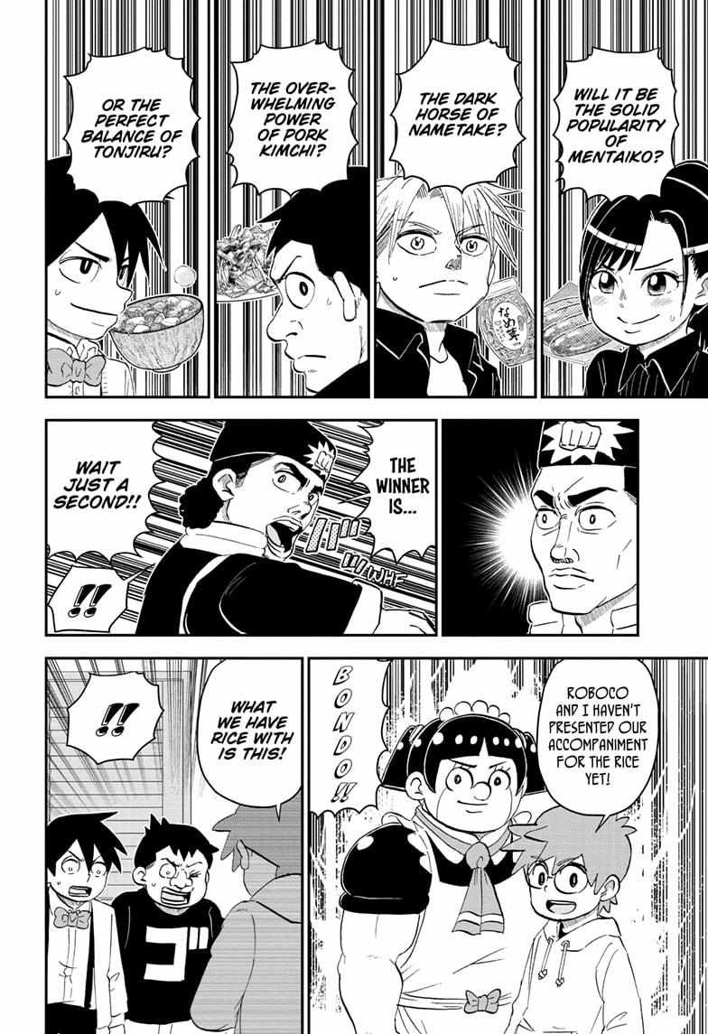 Read Me & Roboco EN Manga Online