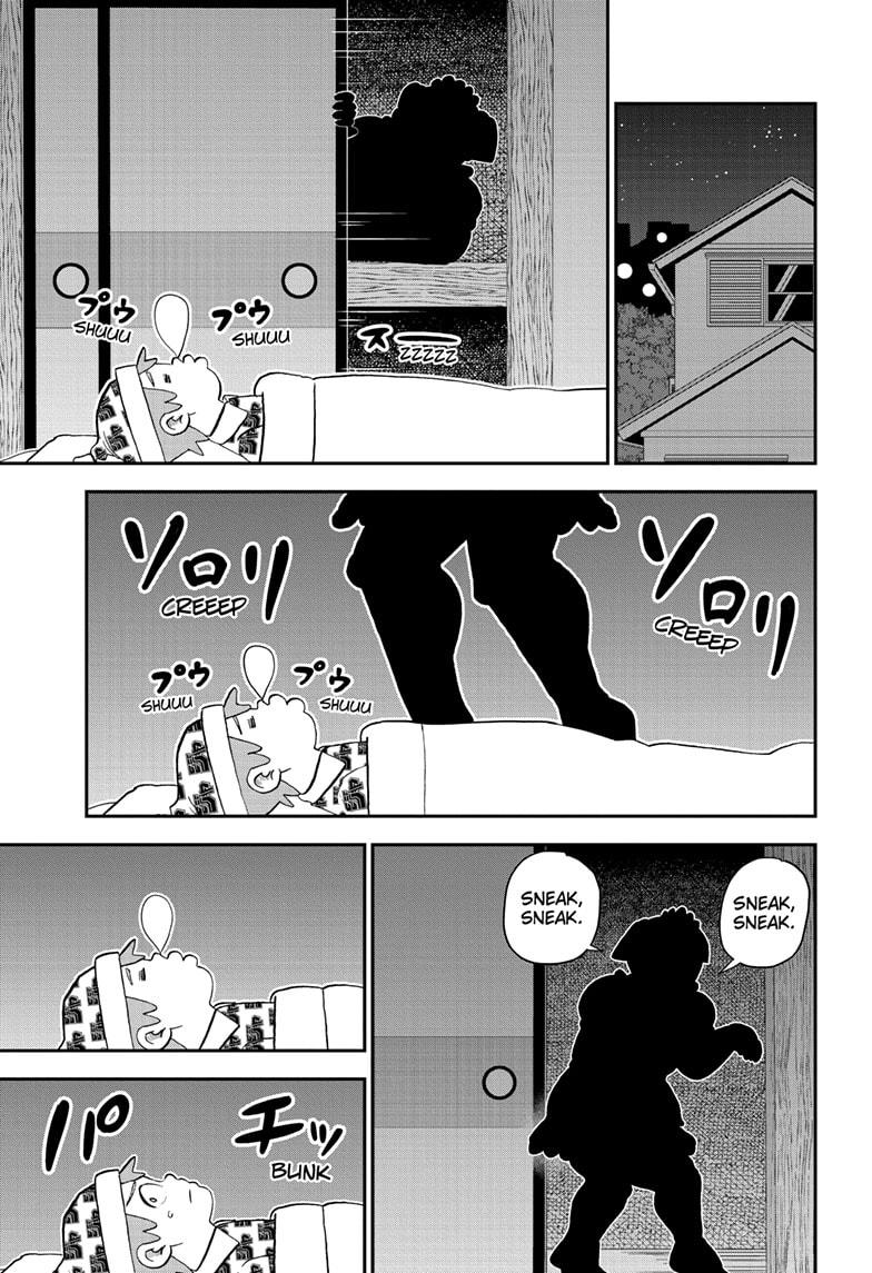 Read Me & Roboco EN Manga Online