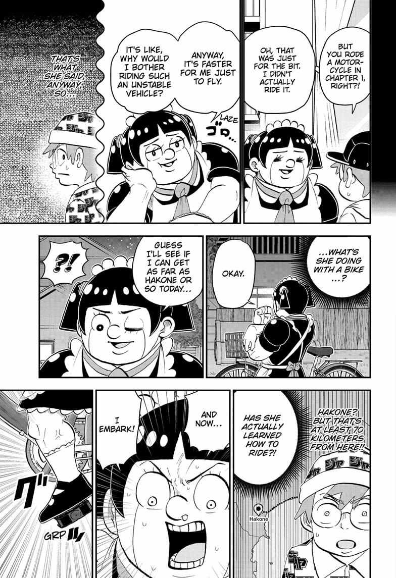 Read Me & Roboco EN Manga Online
