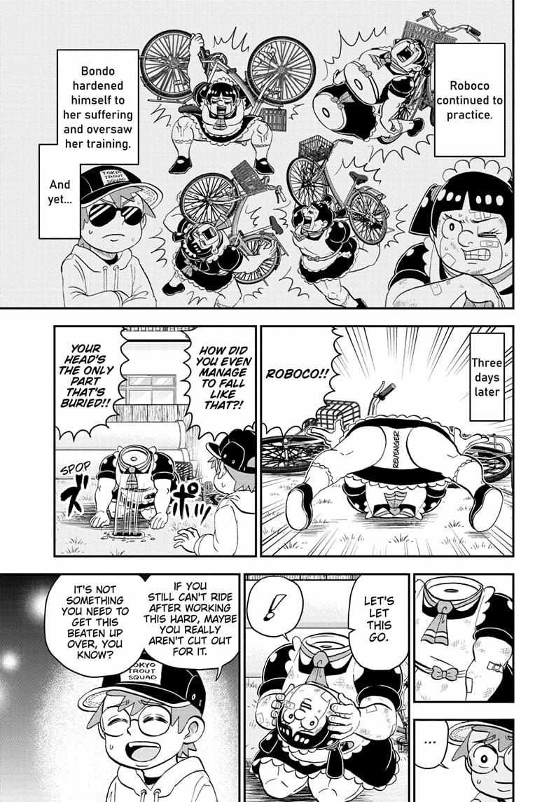 Read Me & Roboco EN Manga Online