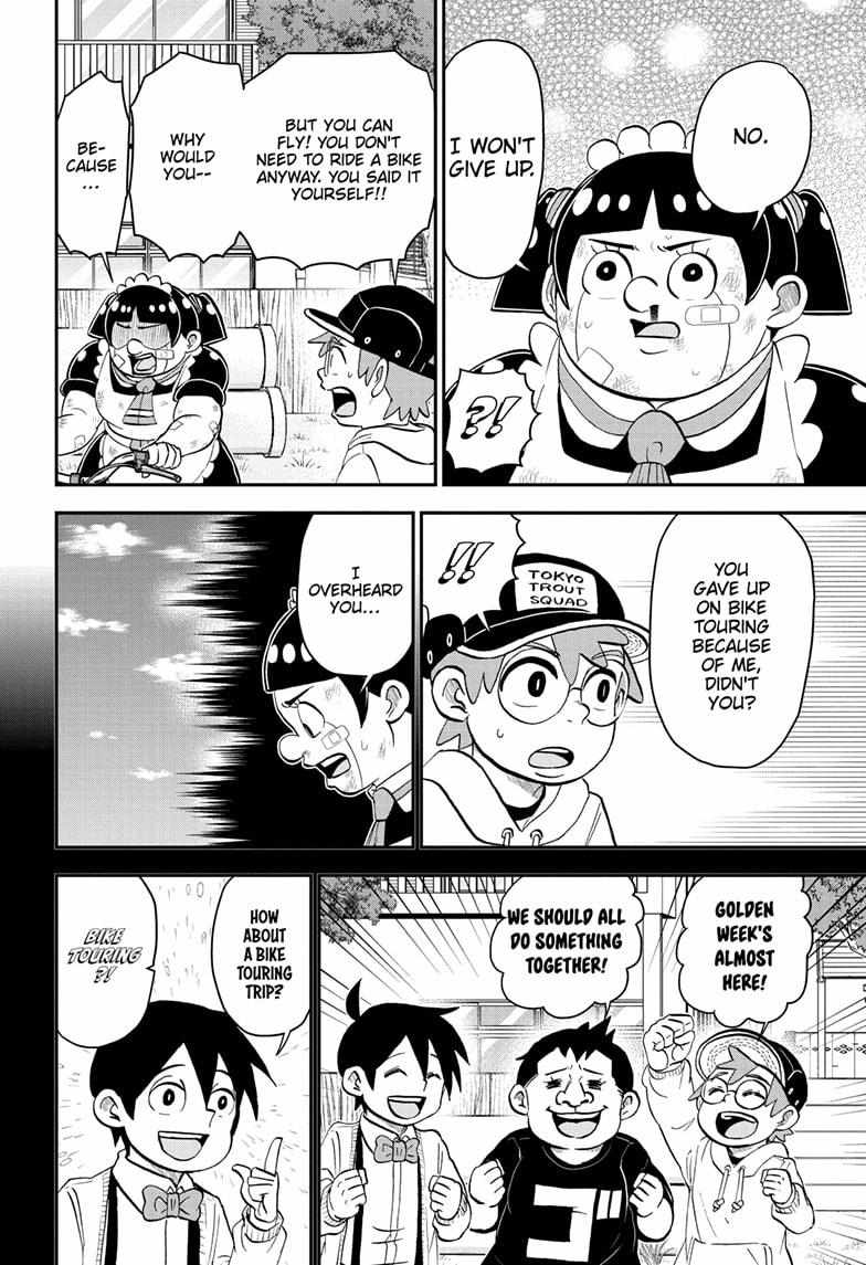 Read Me & Roboco EN Manga Online