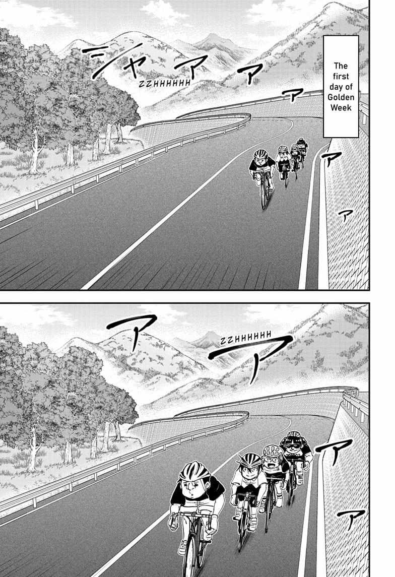 Read Me & Roboco EN Manga Online