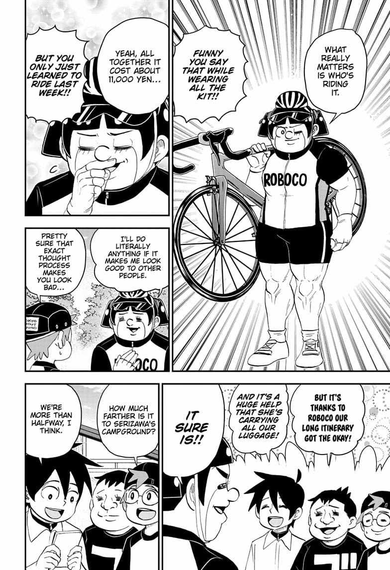 Read Me & Roboco EN Manga Online
