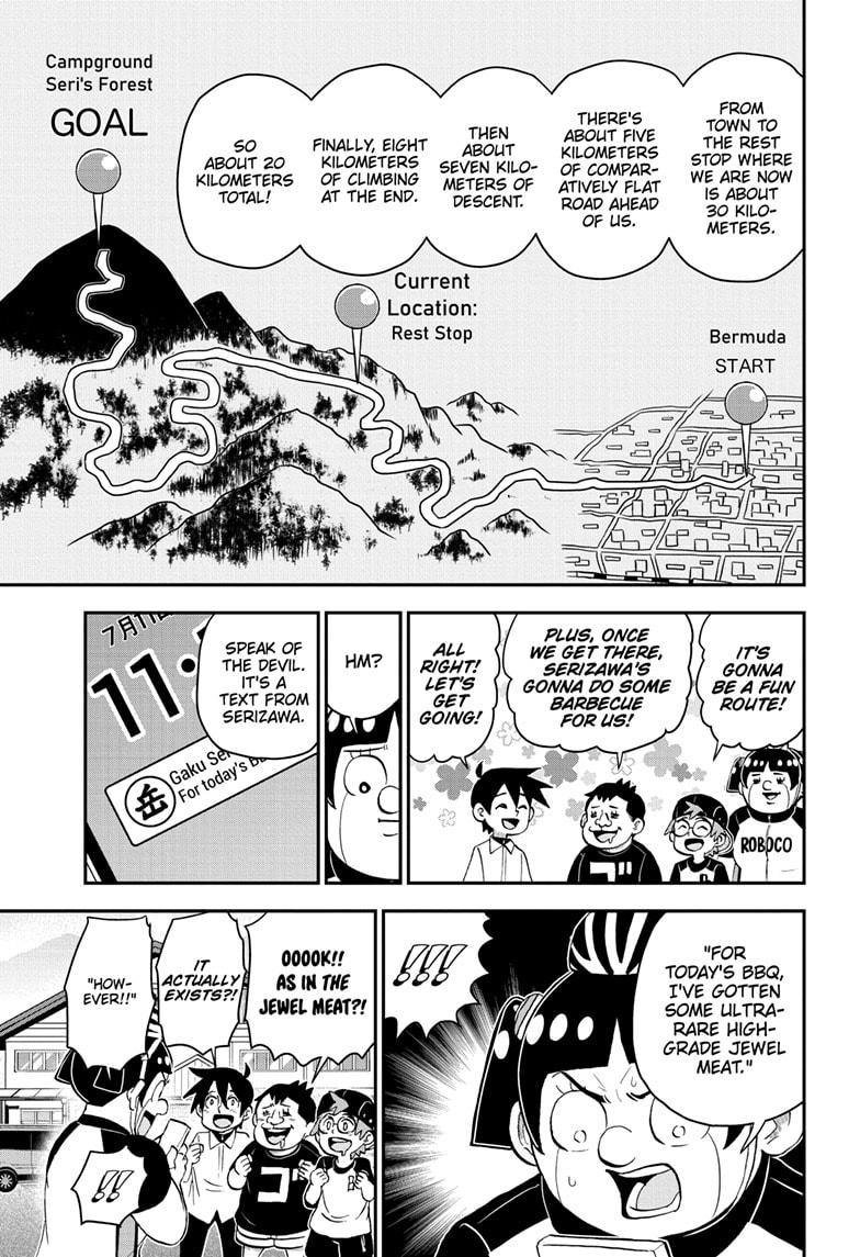 Read Me & Roboco EN Manga Online