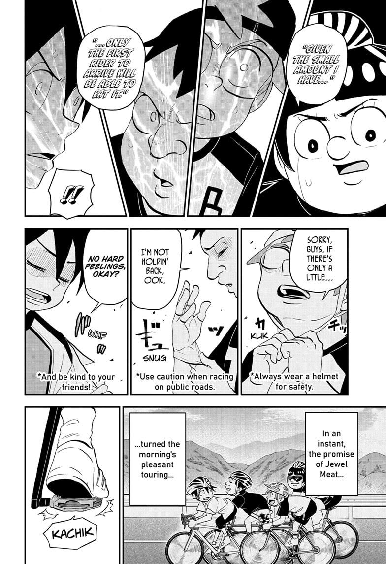 Read Me & Roboco EN Manga Online