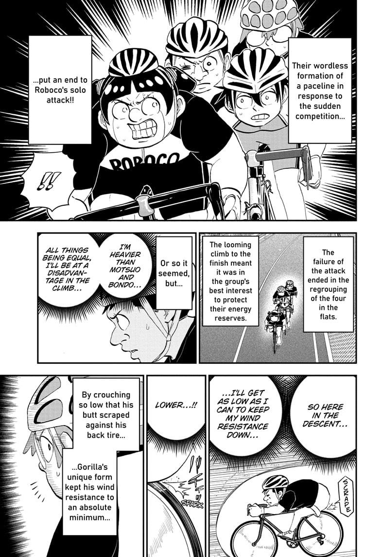 Read Me & Roboco EN Manga Online