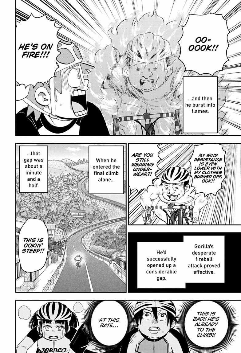 Read Me & Roboco EN Manga Online