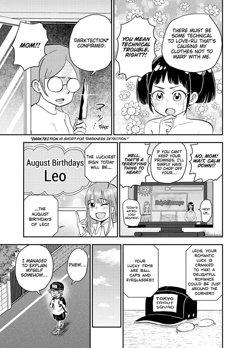Read Me & Roboco EN Manga Online