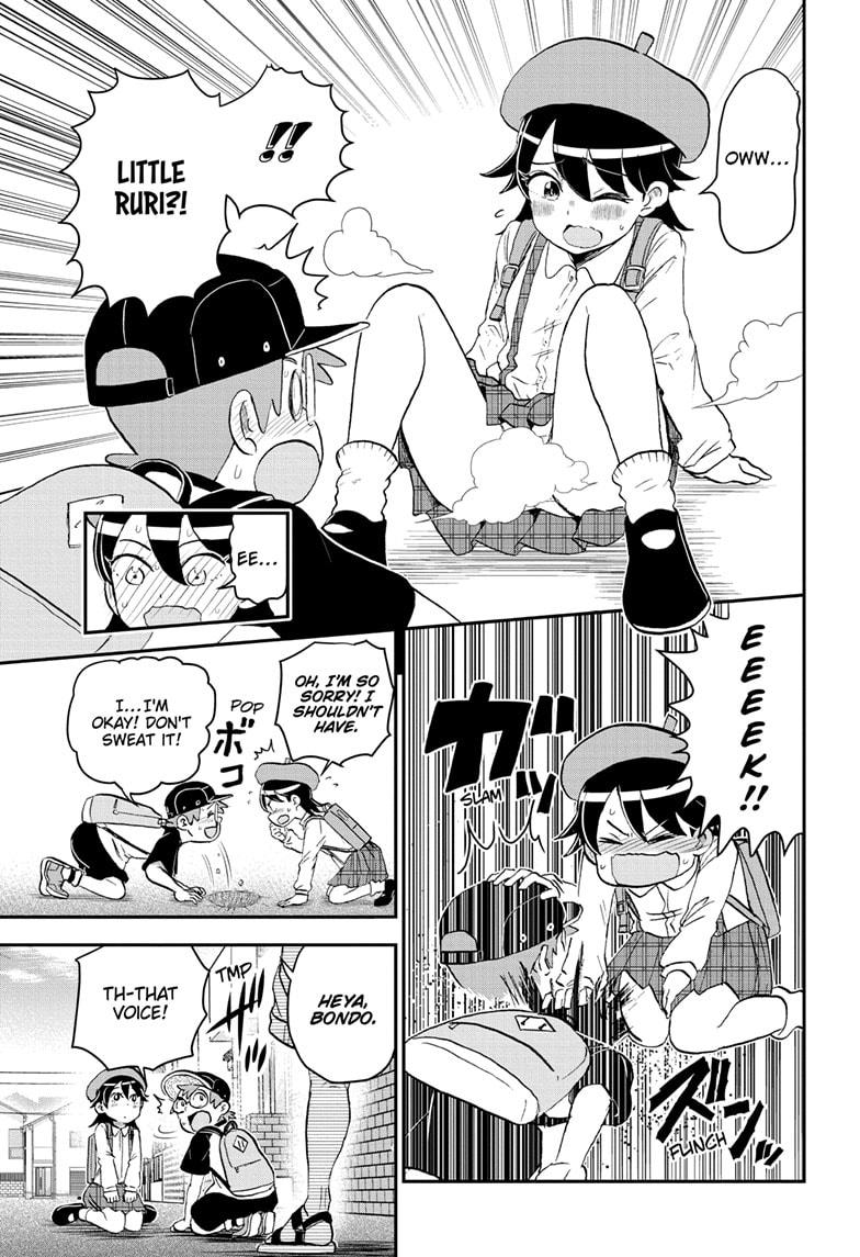Read Me & Roboco EN Manga Online