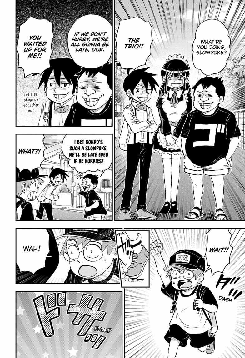 Read Me & Roboco EN Manga Online
