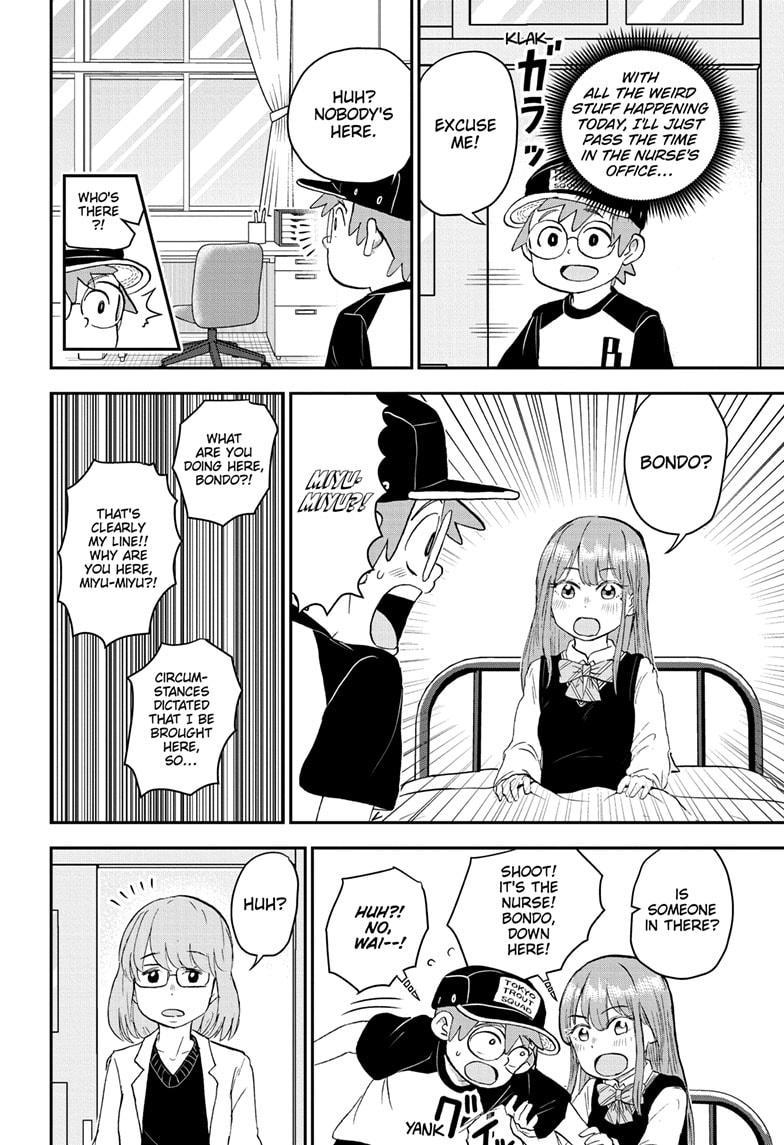 Read Me & Roboco EN Manga Online