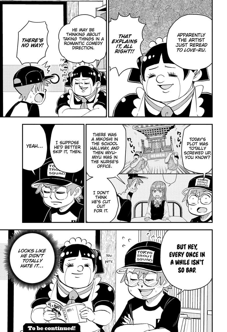 Read Me & Roboco EN Manga Online