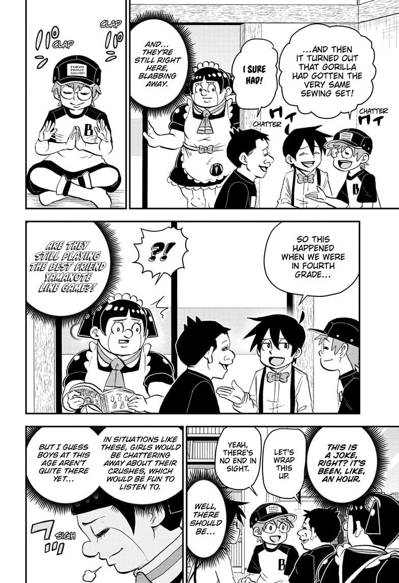 Read Me & Roboco EN Manga Online