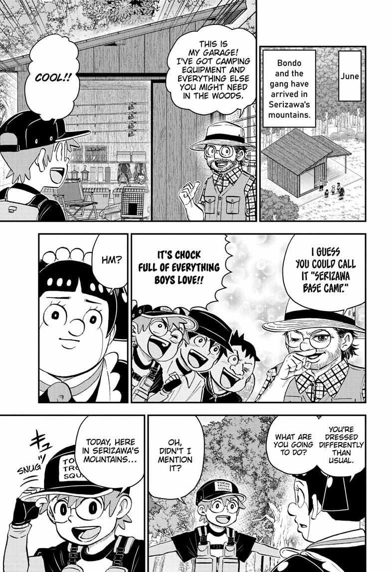Read Me & Roboco EN Manga Online