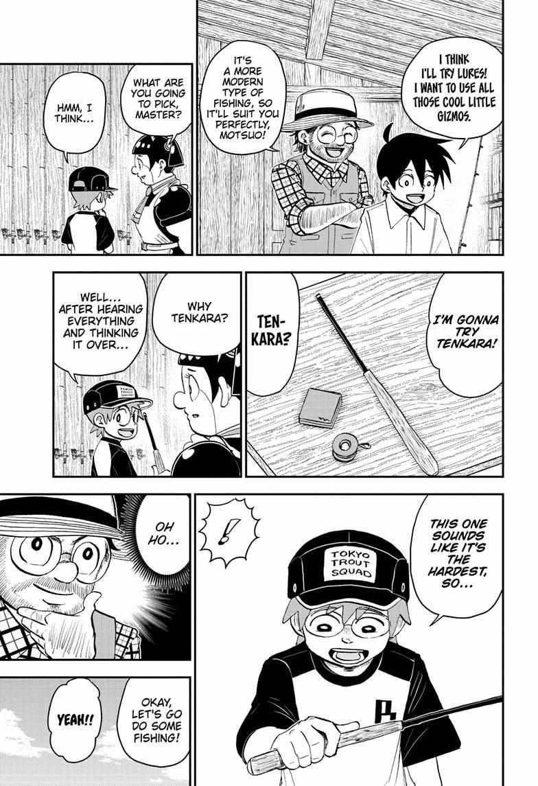 Read Me & Roboco EN Manga Online