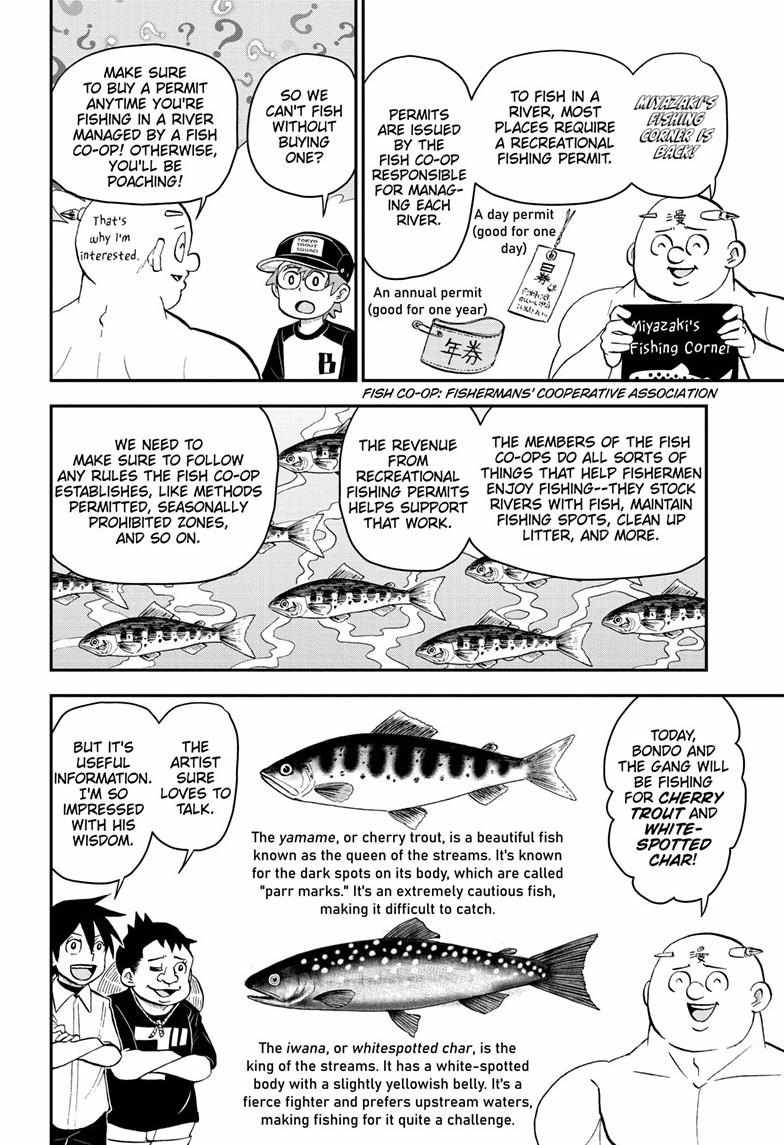 Read Me & Roboco EN Manga Online