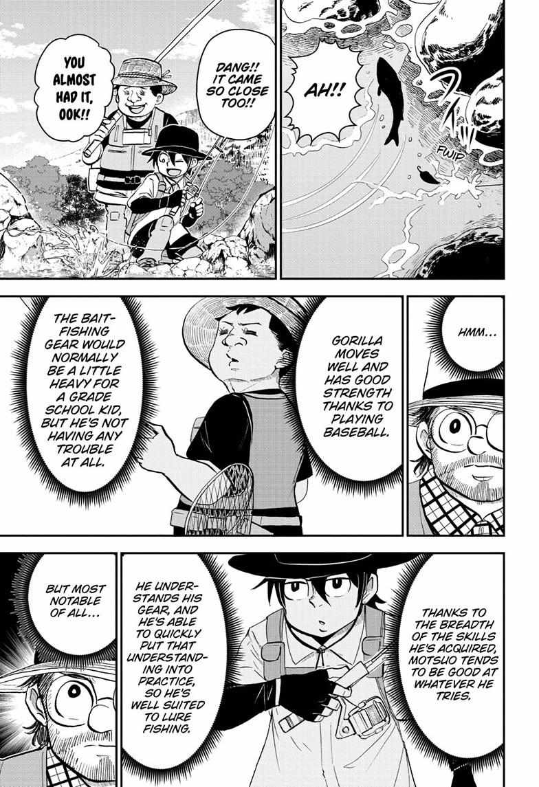 Read Me & Roboco EN Manga Online