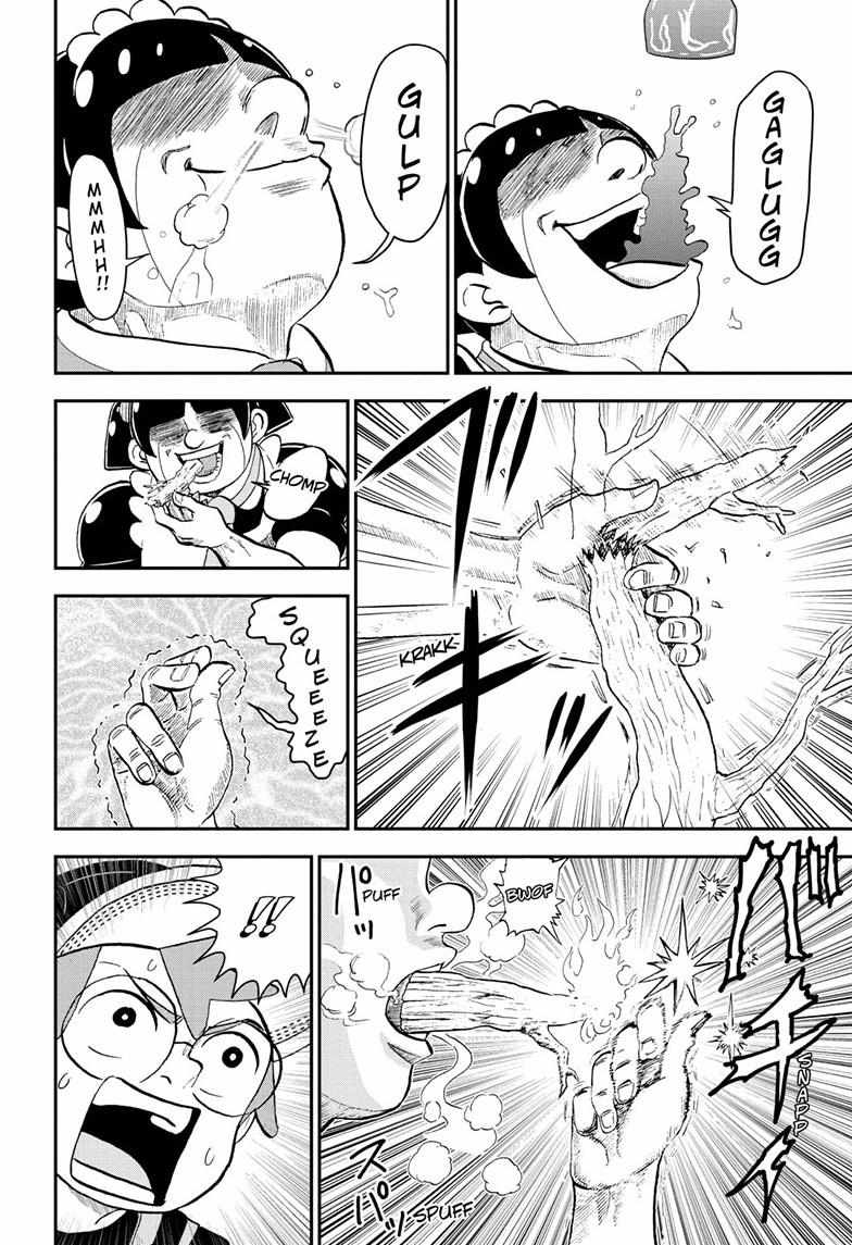 Read Me & Roboco EN Manga Online