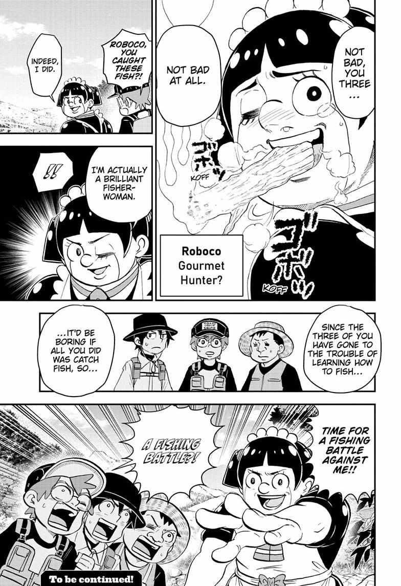 Read Me & Roboco EN Manga Online