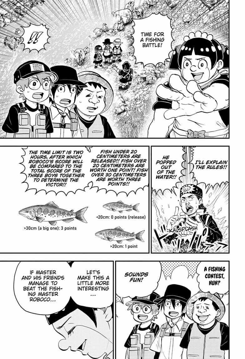 Read Me & Roboco EN Manga Online