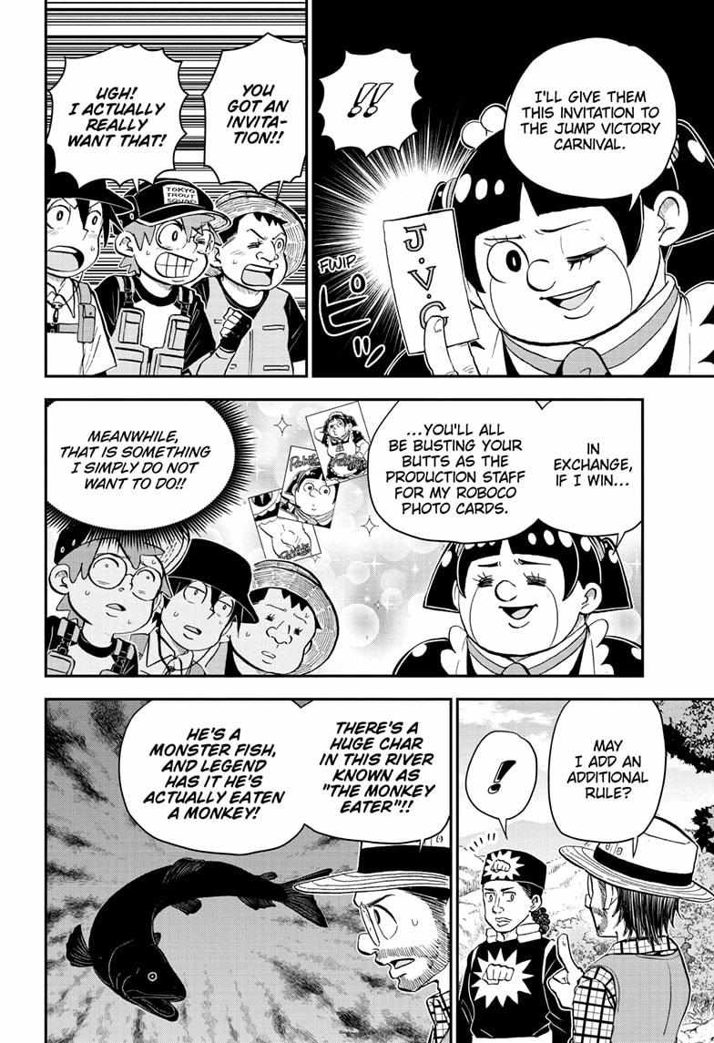Read Me & Roboco EN Manga Online