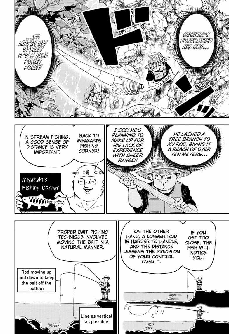 Read Me & Roboco EN Manga Online