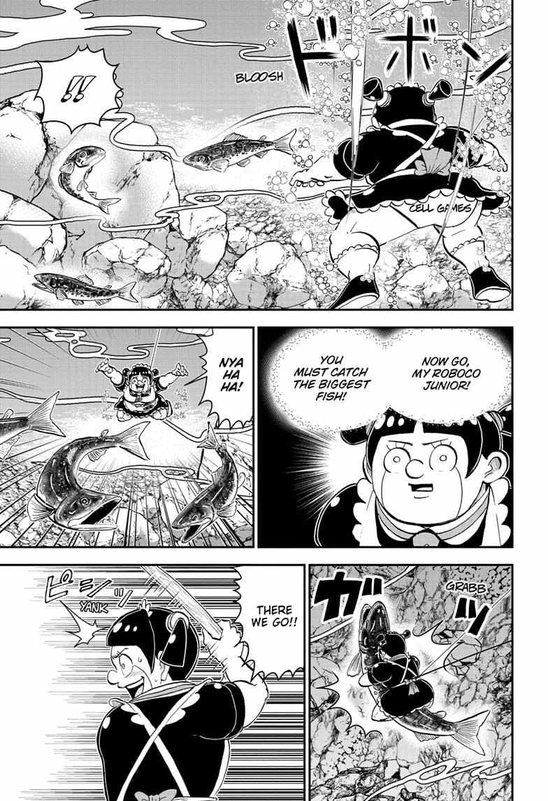 Read Me & Roboco EN Manga Online
